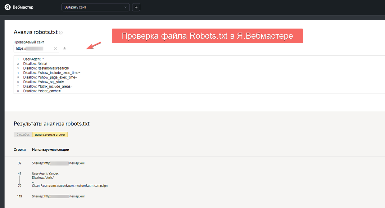 Robots.txt Robots.txt