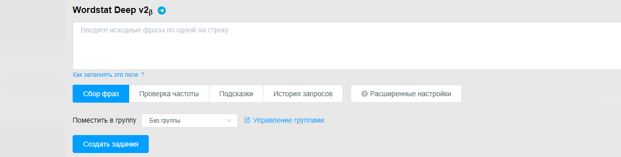 Сбор ключей в Moab Tools Сбор ключей в Moab Tools