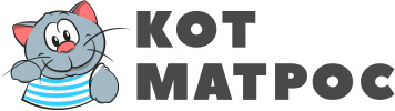 КотМатрос