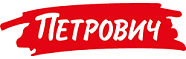 Петрович.Знает