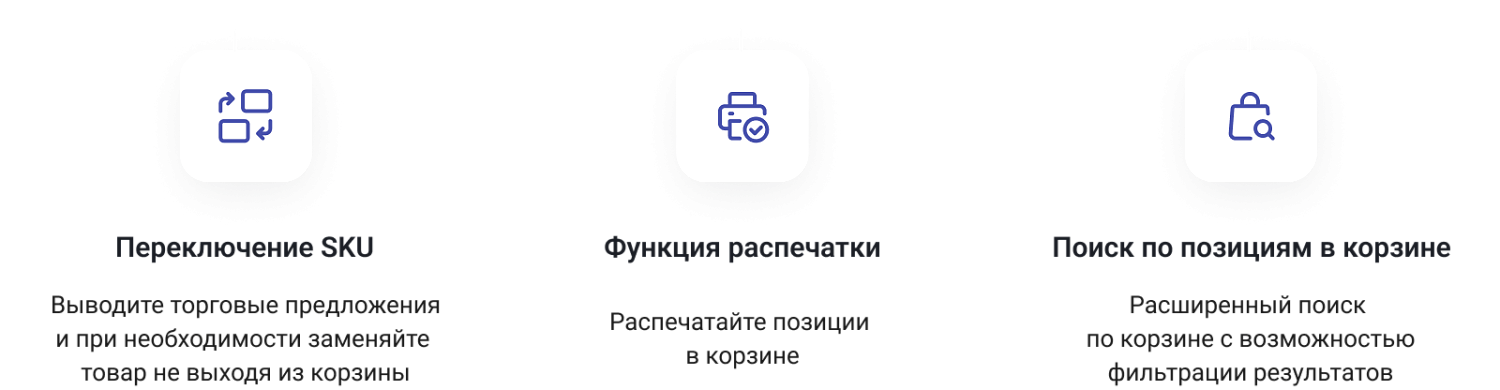 Готовый сайт для промышленной компании